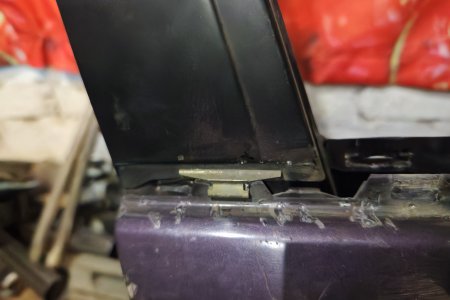 А снизу поднимать вверх