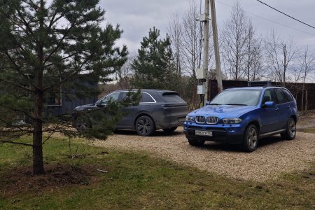 Икс в гостях у ли6