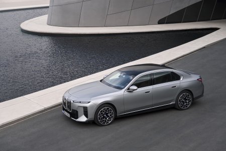 Обновлённая BMW i7 60 xDrive. Фото: BMW Group