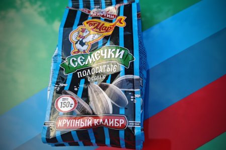 В цвет