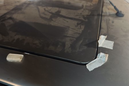 Крышка люка