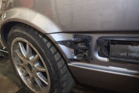 Салазки заднего бампера