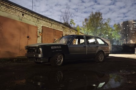 Выехал