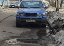 Черные ноздри