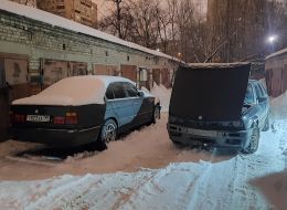 Начало ремонта фар