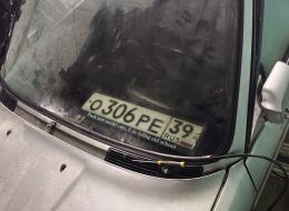 Установка лобаша