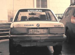 bmw e30 316
