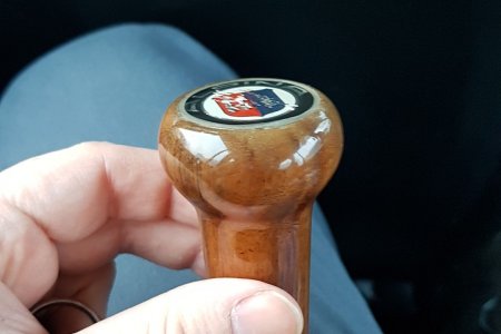 Ручка кпп