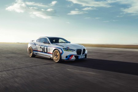 BMW 3.0 CSL. Фото: BMW Group