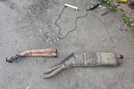 Распилил среднюю часть