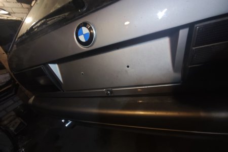 Пятая дверь