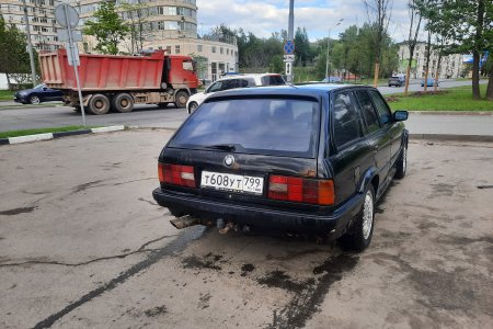 помыл