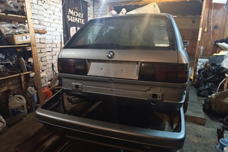 Снял бампер