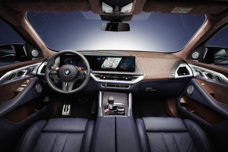 Салон BMW XM текущего поколения. Фото: BMW Group