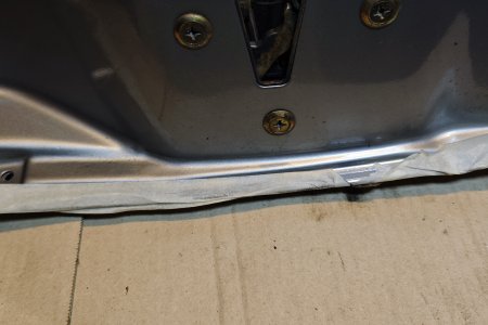 Замок закреплен