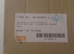 View Max VM-043HA L 51168144401
