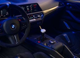 Салон BMW 3.0 CSL с шестиступенчатой механической коробкой. Фото: BMW Group Салон BMW 3.0 CSL с шестиступенчатой механической коробкой. Фото: BMW Group