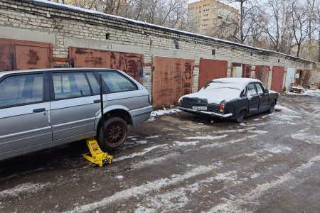 Померил кескин