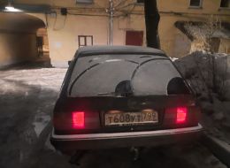 не заводится